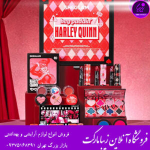 پک هارلی کویین شیگلم