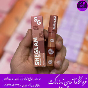 رژلب ۴ در ۱ شیگلم