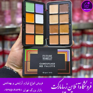 پالت کانتور فیوچر میکاپ