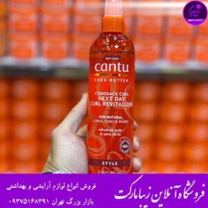 اسپری احیا کننده موی فر  کانتو