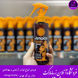 روغن آفتاب ۲۰۰ میل جاماییکا