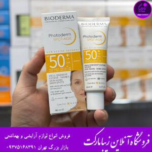ضد آفتاب اسپات بایودرما